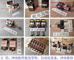 東莞安裝氣設(shè)備修理服務(wù)指南 安全、高效、合規(guī)