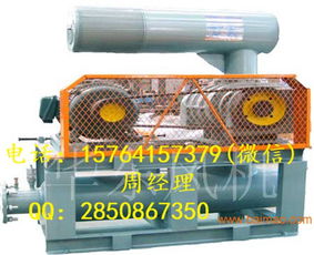 一站式服務(wù) 曝氣風(fēng)機(jī)產(chǎn)品現(xiàn)貨、價(jià)格查詢與專(zhuān)業(yè)維修指南